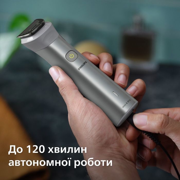 Триммер Philips MG5940/15 изображение 6