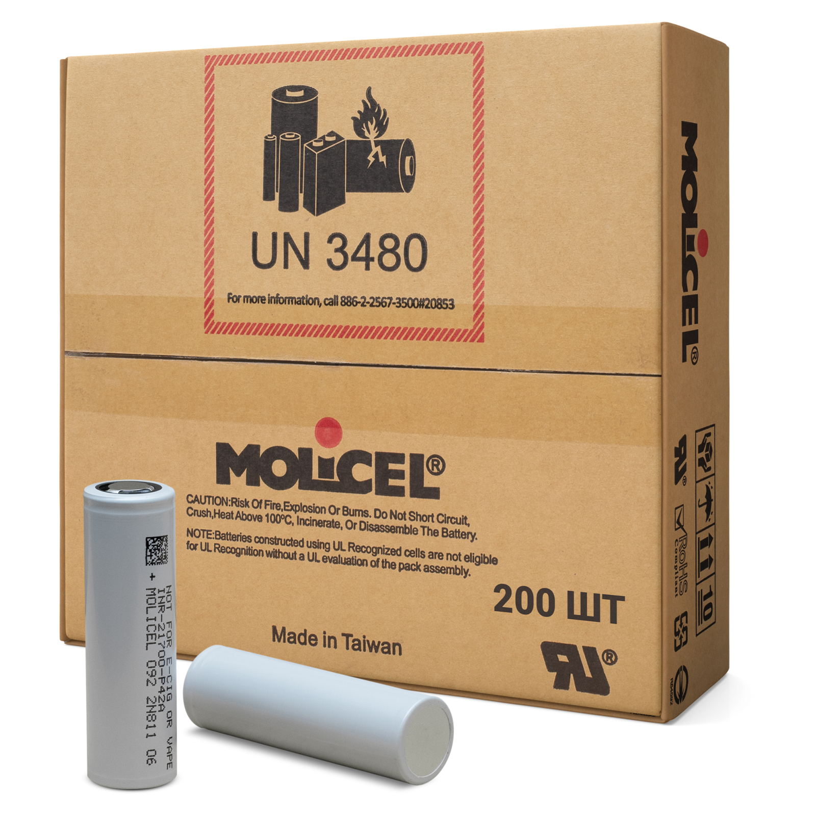 Аккумулятор Molicel INR21700-P42A 4200mAh Коробка 200шт (P42A-4000MAH-BOX)