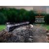 Фонарь Fenix HT18R изображение 6