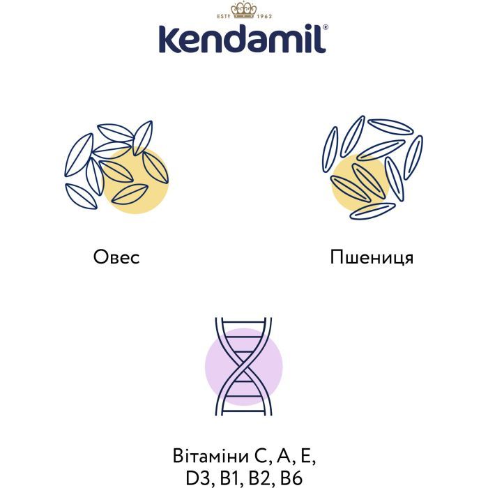 Детская каша Kendamil Молочная сливочная овсяная с 6 месяцев 150 г (92000005) изображение 3