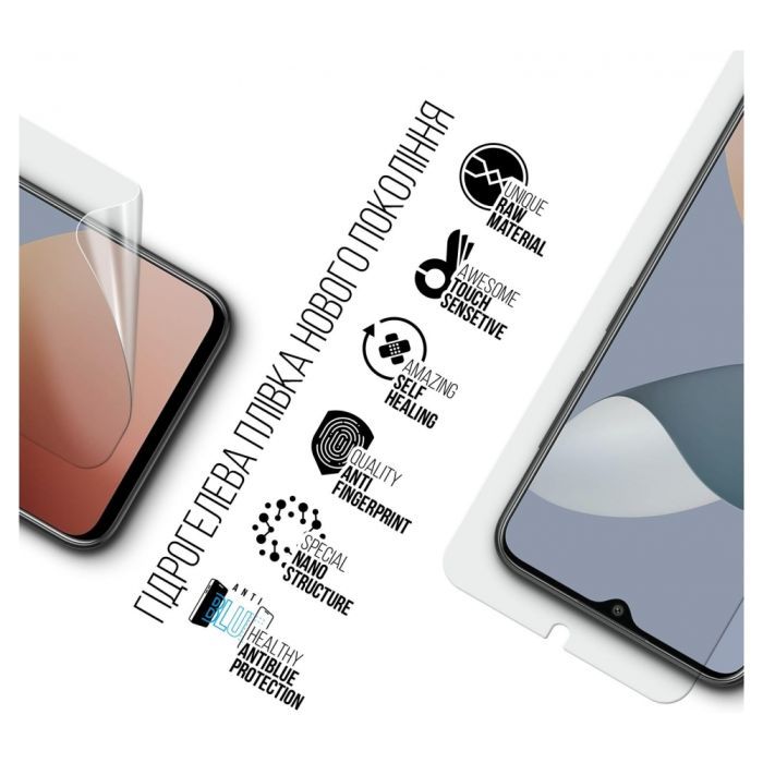 Пленка защитная Armorstandart Anti-Blue ZTE Blade A73 4G (ARM70675) изображение 2
