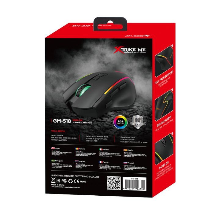 Мышка Xtrike ME GM-518 USB RGB Black (GM-518) изображение 6