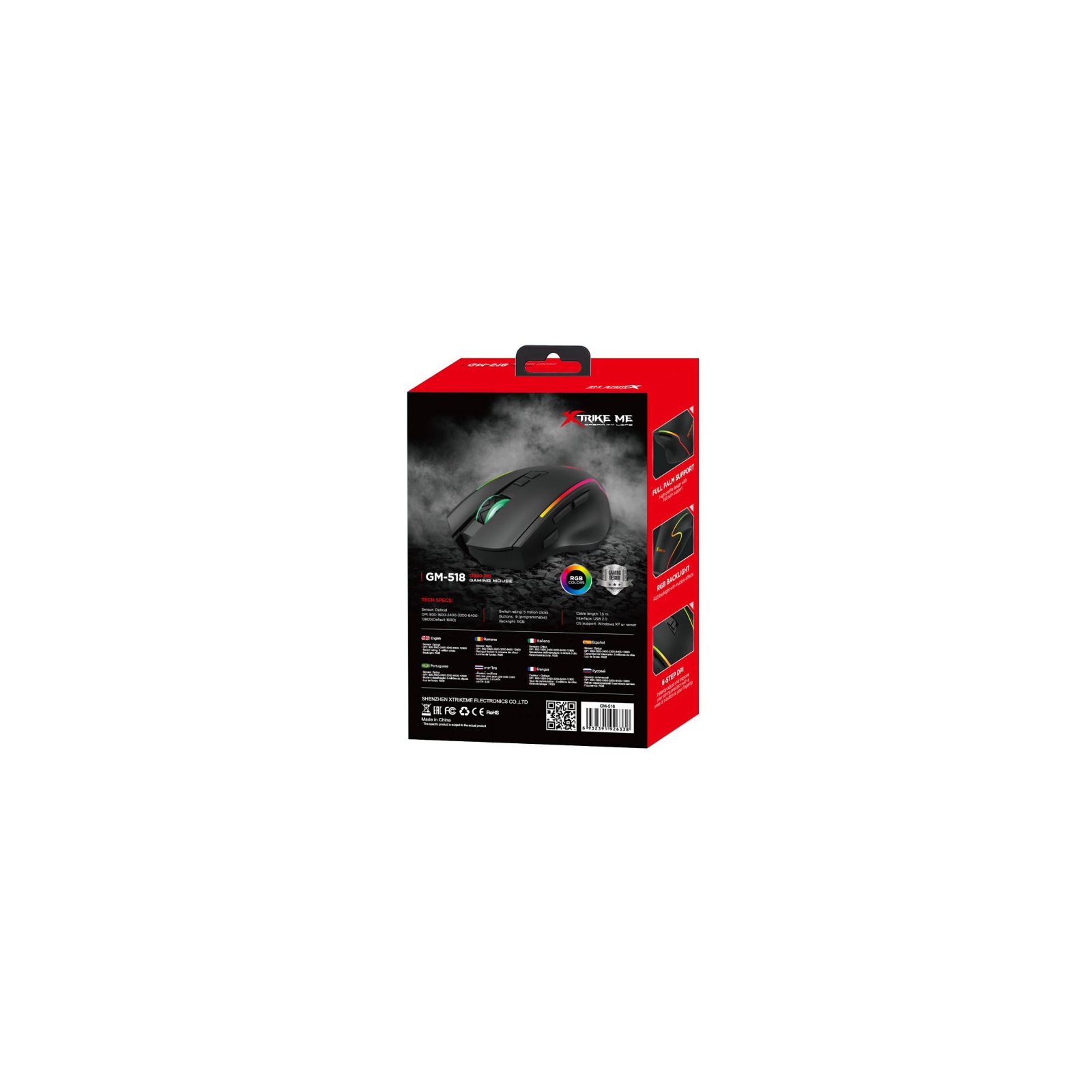 Мишка Xtrike ME GM-518 USB RGB Black (GM-518) зображення 6