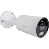 Камера відеоспостереження Greenvision GV-189-IP-IF-COS40-30 LED SD (Ultra AI) зображення 2