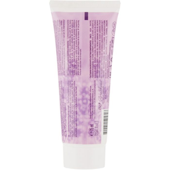 Крем для рук Leganza Lavender Intensive Nourishing Hand Cream Интенсивный питательный 75 мл (3800010525626) изображение 2