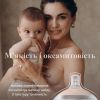 Бутылочка для кормления Lovi Mammafeel 150 мл (21/595) изображение 11