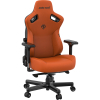 Кресло игровое Anda Seat Kaiser 3 Orange Size L (AD12YDC-L-01-O-PV/C) изображение 10