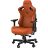 Кресло игровое Anda Seat Kaiser 3 Size L Orange (AD12YDC-L-01-O-PV/C) изображение 11