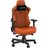 Кресло игровое Anda Seat Kaiser 3 Orange Size L (AD12YDC-L-01-O-PV/C) изображение 2