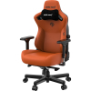Крісло ігрове Anda Seat Kaiser 3 Orange Size L (AD12YDC-L-01-O-PV/C) зображення 3