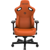 Кресло игровое Anda Seat Kaiser 3 Orange Size L (AD12YDC-L-01-O-PV/C) изображение 9
