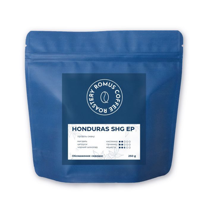 Кофе Romus Honduras SHG в зернах 250 г (556932)