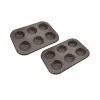 Форма для выпечки Bergner Bakeware lovers для мафінів Набір 2 предмета (BG-37197-CO)