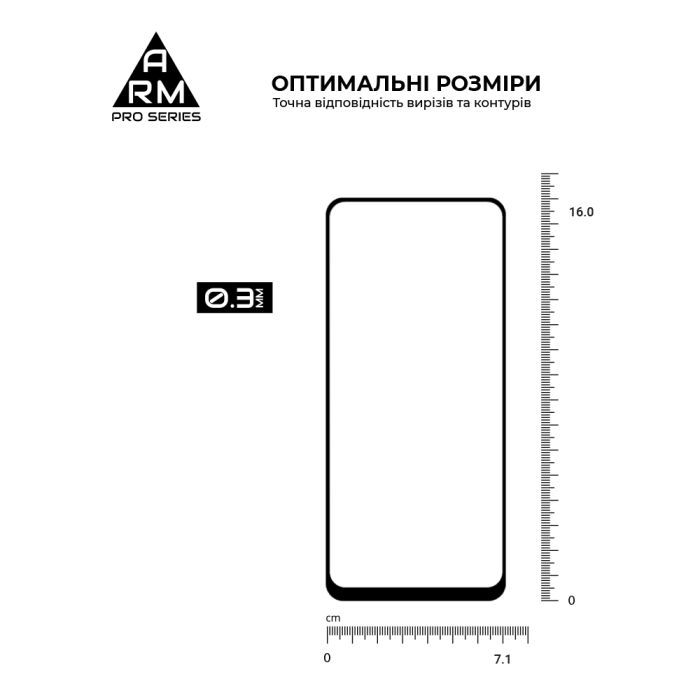 Скло захисне Armorstandart Realme C67 4G Black (ARM73852) зображення 3