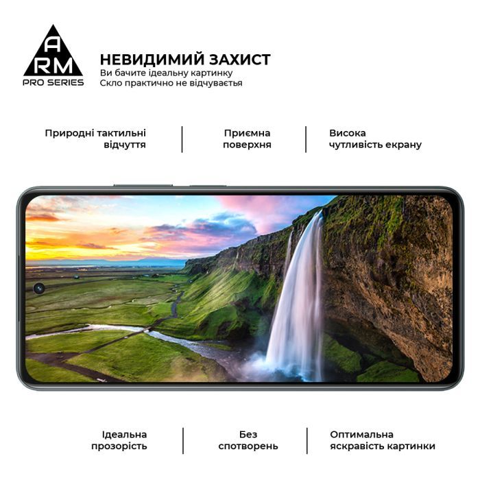 Скло захисне Armorstandart Realme C67 4G Black (ARM73852) зображення 4