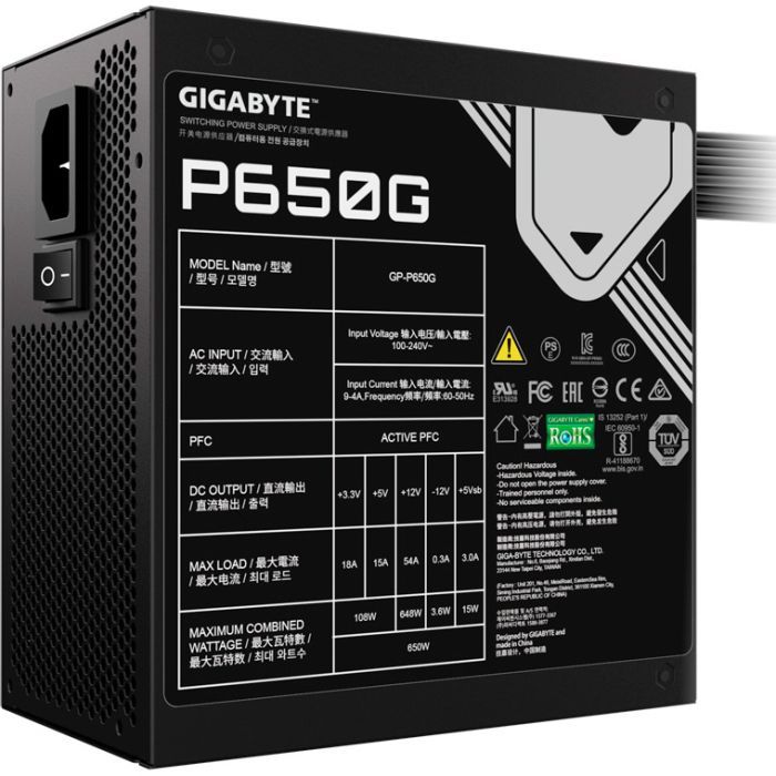 Блок питания GIGABYTE 650W (P650G) изображение 5