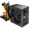 Блок живлення PcCooler 500W (HW500-NP) зображення 3