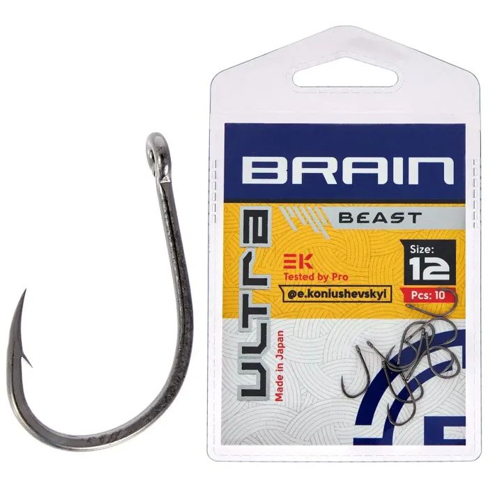 Гачок Brain Ultra Beast 14 (10шт/уп) (1858.52.46)