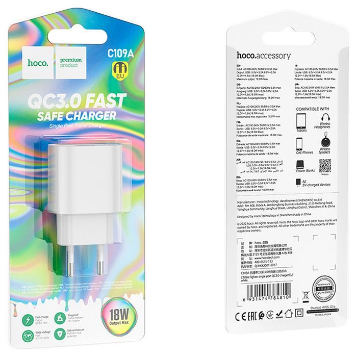 Зарядное устройство HOCO C109A White (6931474784810) изображение 5