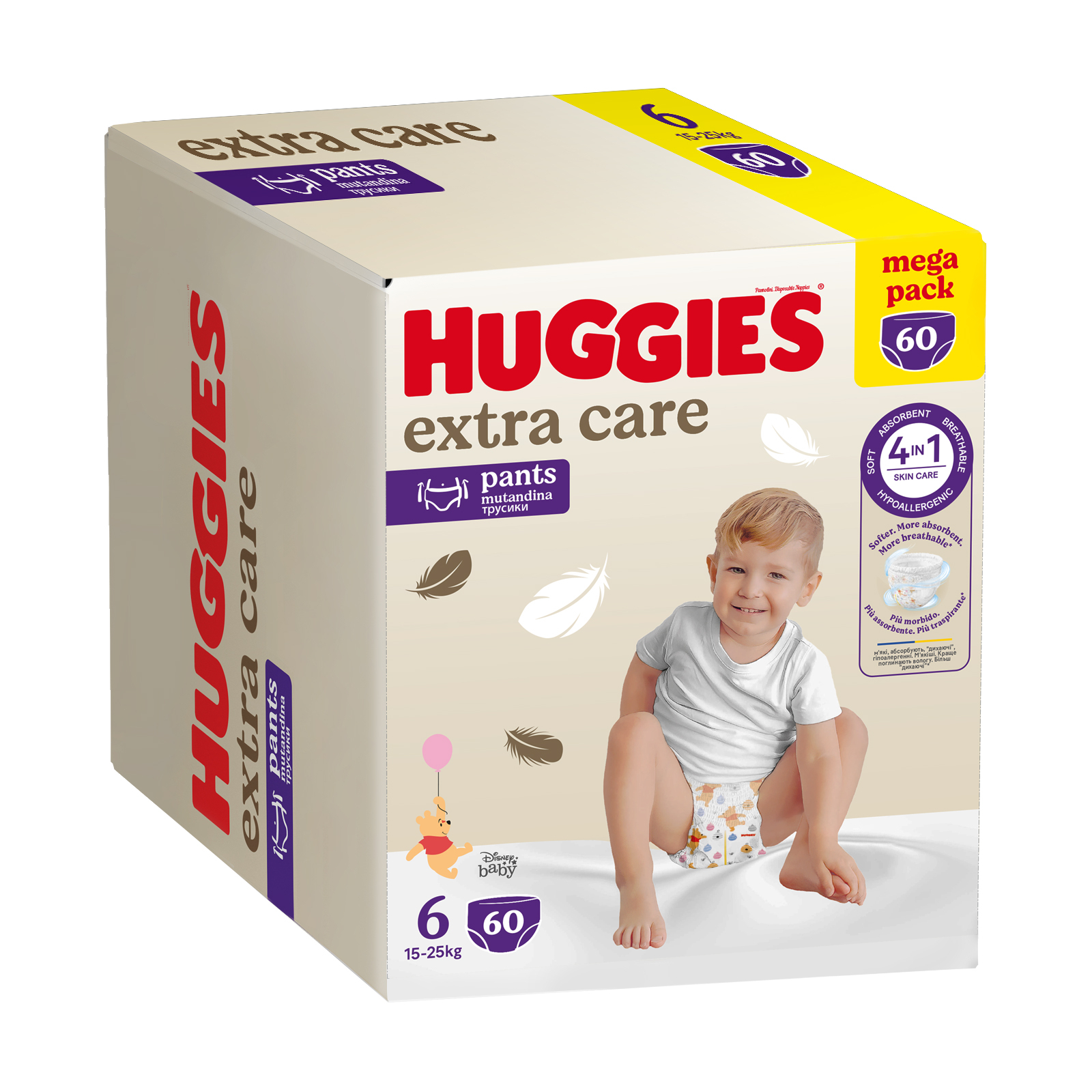 Подгузники Huggies Extra Care Размер 6 (15-25кг) Pants Box 60 шт (5029053582429) изображение 2