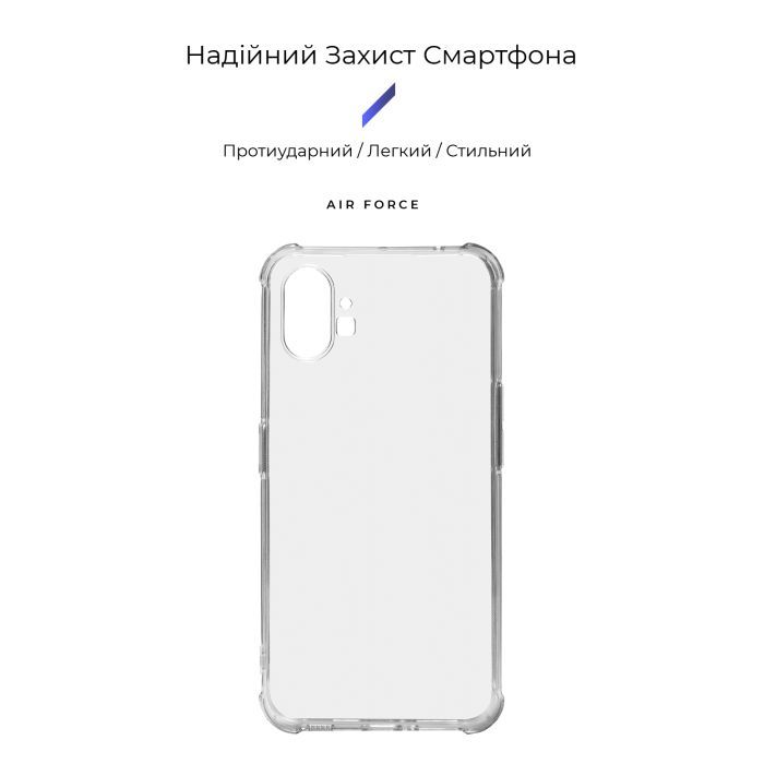 Чехол для мобильного телефона Armorstandart Air Force Nothing Phone (1) Transparent (ARM63323) изображение 3