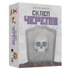 Настільна гра Geekach Games Склеп черепів. Повне видання (Skulls of Sedlec) (GKCH165so)
