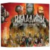 Настільна гра Lord of Boards Паладини Західного Королівства (Paladins of the West Kingdom) (LOB2115UA)