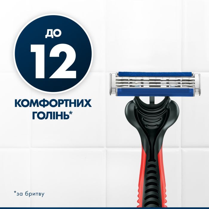 Бритва Gillette Blue3 Plus Nitro 12 шт. (8700216148146) зображення 7