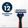 Бритва Gillette Blue3 Plus Nitro 12 шт. (8700216148146) зображення 7