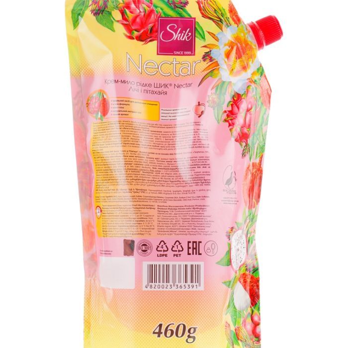Рідке мило Shik Лічі і пітахайя дой-пак 460 г (4820023365391) зображення 2