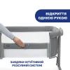 Кроватка Chicco Next2Me Magic Темно-Серый (87041.40) изображение 7
