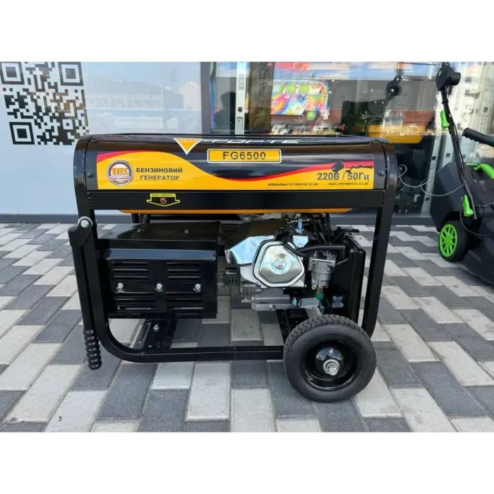 Генератор Forte FG6500 5kW (43688) зображення 3