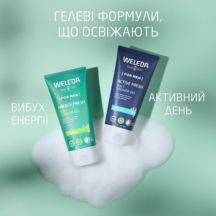 Гель для душа Weleda Energy Fresh Shower Gel 3 в 1 200 мл (7611916558283) изображение 6
