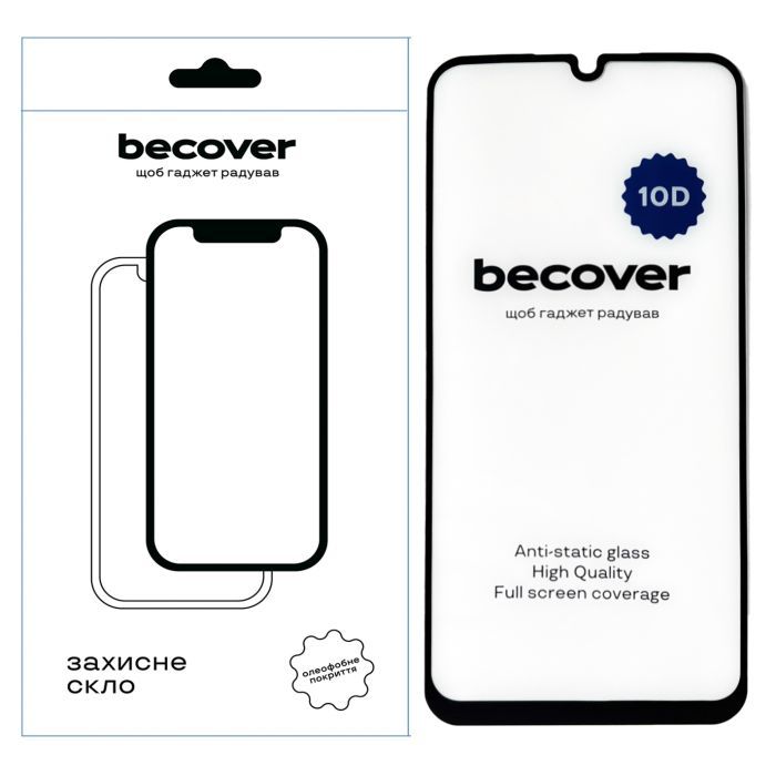 Стекло защитное BeCover Samsung Galaxy A15 4G SM-A155/A15 5G SM-A156 10D Black (711349)