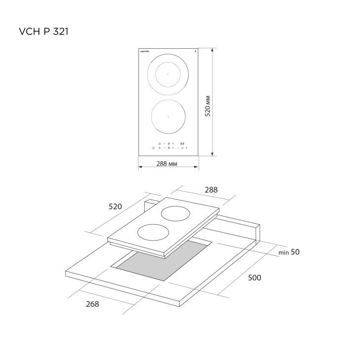 Варочна поверхня Pyramida VCH P 321 зображення 7