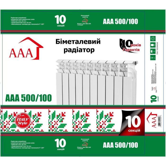Радиатор отопления AAA біметалевий 500/100 10секцій (70214299) изображение 4