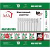 Радиатор отопления AAA біметалевий 500/100 10секцій (70214299) изображение 4
