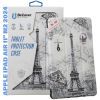 Чехол для планшета BeCover Smart Case Apple iPad Air 11" M2/M3 (2024/2025) Paris (711608)