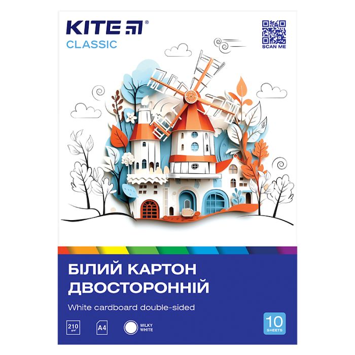 Білий картон Kite A4 Classic 10 аркушів (K-254)
