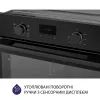 Духова шафа Minola EOD 675 BL зображення 5