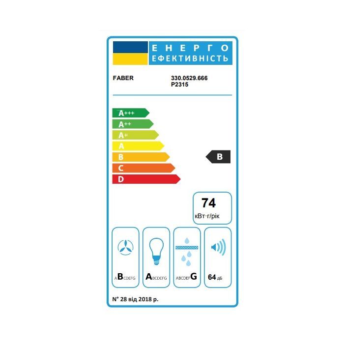 Вытяжка кухонная Faber Tweet Ev8 Led Bk A80 (330.0529.666) изображение 4