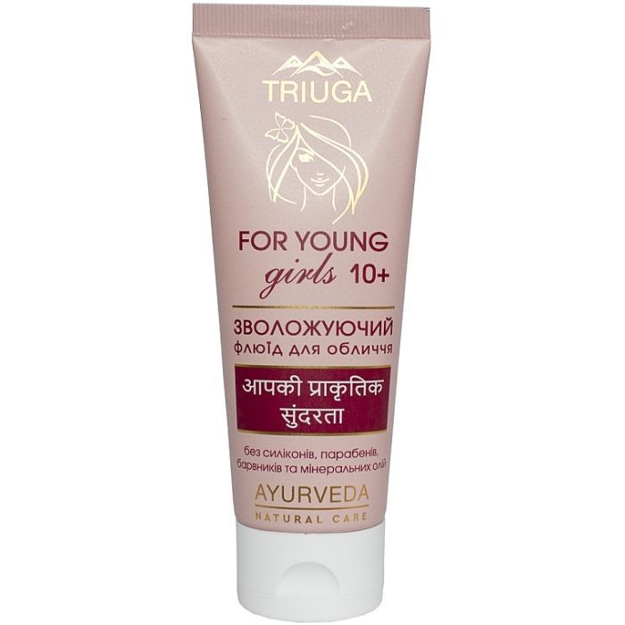 Флюид для лица Triuga Ayurveda For Young Girls 75 мл (4820164641897)