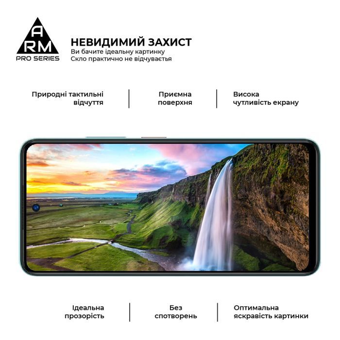 Скло захисне Armorstandart Pro ZTE Blade A75 4G Black (ARM78905) зображення 4