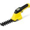 Кущоріз Karcher GSH 2 Plus (1.445-310.0) зображення 2