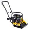 Віброплита Enersol прямохідна, двиг. Loncin LC152F, 1.2 кВт/1.63 к.с., (EPC-052L) зображення 4