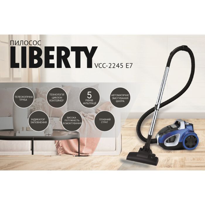 Пылесос Liberty VCC-2245 E7 изображение 2