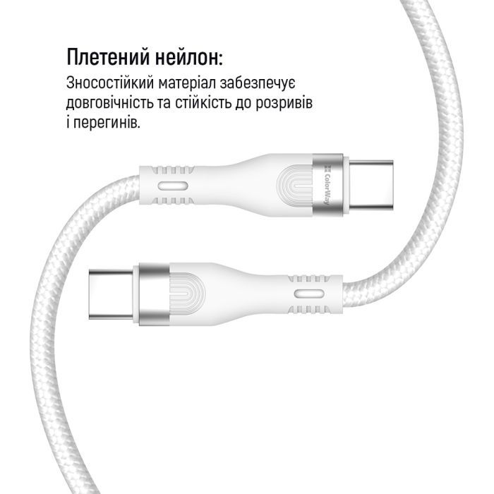 Дата кабель USB-C to USB-C 1.0m (PD Fast Charging 240W) 5А white ColorWay (CW-CBPDCC065-WT) зображення 7