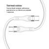 Дата кабель USB-C to USB-C 1.0m (PD Fast Charging 240W) 5А white ColorWay (CW-CBPDCC065-WT) зображення 7