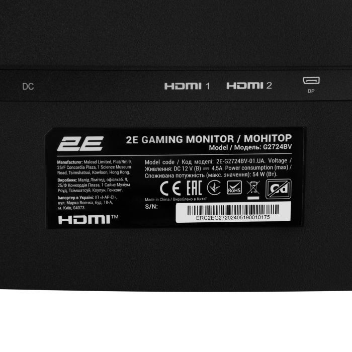 Монитор 2E G2724BV (2E-G2724BV-01.UA) изображение 11