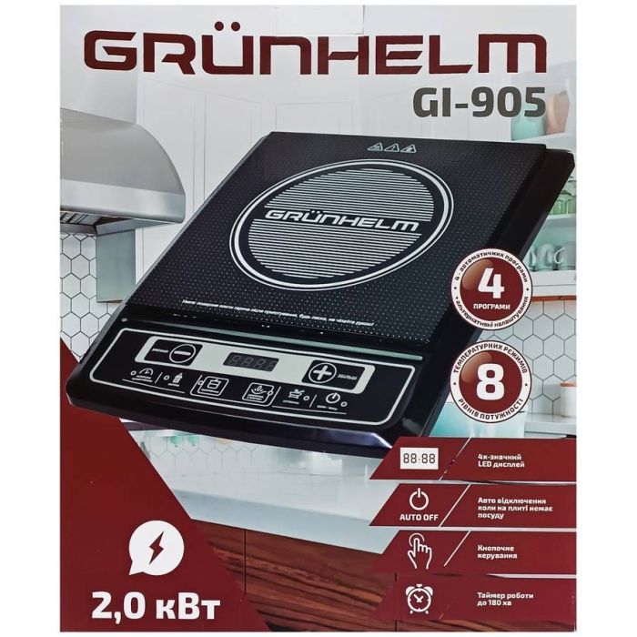 Настольная плита Grunhelm GI-905 изображение 4